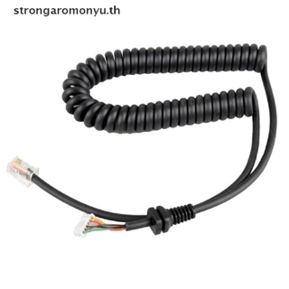 Strongaromonyu สายเคเบิลไมโครโฟน แบบเปลี่ยน สําหรับ Yaesu MH48A FT7800 1907 TH