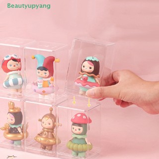 [Beautyupyang] กล่องเก็บฟิกเกอร์ PS สําหรับเก็บสะสม