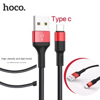 ของแท้👍🏻ล้างสต๊อก ขายขาดทุน Hoco รุ่น X26 สายชาร์จพอร์ตType-c รองรับระบบAndroid กระแสไฟ 2A ความยาว1 เมตร