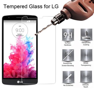 ฟิล์มกระจกนิรภัยกันรอยหน้าจอ 9H สําหรับ LG G3 G4s G4c G4 G2 G3 Stylus