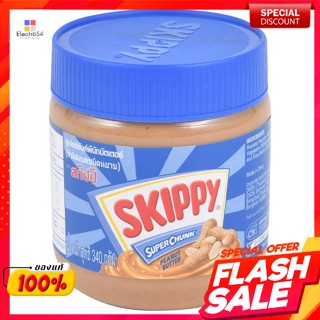 สกิปปี เนยถั่วทาขนมปัง ชนิดหยาบ 340 กรัมSkippy Peanut Butter Rough 340 g.