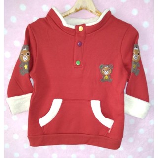 TLB-086 เสื้อแขนยาวเด็กชาย sweater ลายหมี Size-80 (9-12 เดือน)