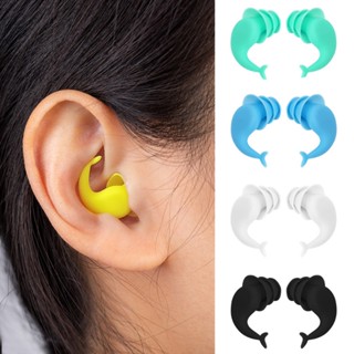 2Pcs Soft Silicone Sleeping Ear Plugs Whale Styling Ear Protection Sound Insulation Plugs Anti-Noise Earplugs for Travel Sleeping