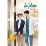 (พร้อมส่ง) la pluie ฝนตกครั้งนั้นฉันรักเธอ (ไม่มีของแถม) / Eddy / หนังสือใหม่