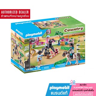 ❤ลดเพิ่ม 10% โค้ด 10DDXSEPW3| ของแท้ ❤ PLAYMOBIL 70996 Horse Farm Horse Riding Tournament ฟาร์มม้า การแข่งขันขี่ม้า