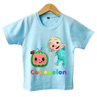 เสื้อยืด ลาย Cocomelon สําหรับเด็ก