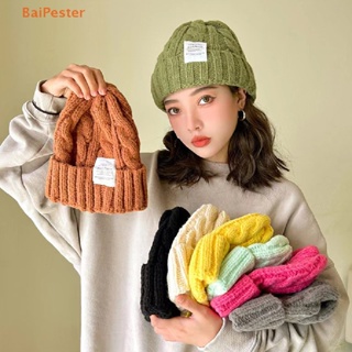 [BaiPester] หมวกบีนนี่ ผ้าถัก ให้ความอบอุ่น แฟชั่นฤดูหนาว สําหรับผู้หญิง