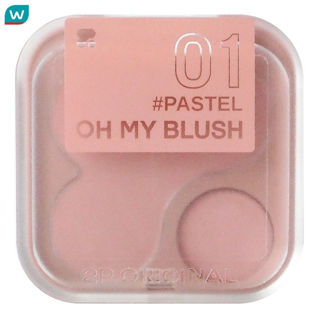 2P Original ทูพี ออริจินอล โอ้ มาย บลัช 4.3ก. 01 พาสเทล