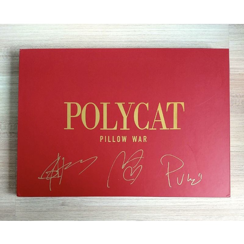 Boxetแผ่นเสียง+เทป+CDศิลปินPOLYCATอัลบั้มใหม่