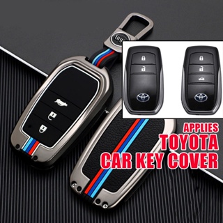 เคสกุญแจรีโมทรถยนต์ แบบซิลิโคน สําหรับ TOYOTA