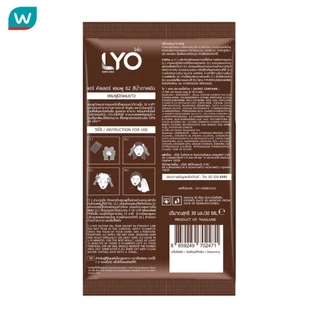 Lyo ไลโอ แฮร์ คัลเลอร์ แชมพู 02 สีน้ำตาลเข้ม 30 มล. แชมพูปิดผมขาว