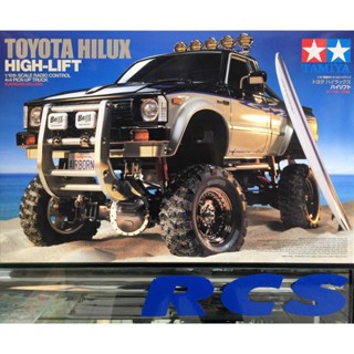 🏁 TAMIYA 58397 ชุดคิท TOYOTA HILUX HIGH-LIFT 4X4 ต้องไปสร้างและทำสีเอง