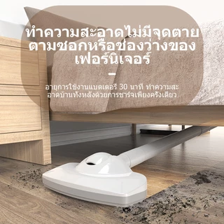 KENTO LITE เครื่องดูดฝุ่น เครื่องดูดฝุ่นไร้สาย Handheld Vacuums ใช้งานได้ด้วยมือเดียว แบบพกพา ไร้สาย รับประกัน1ป