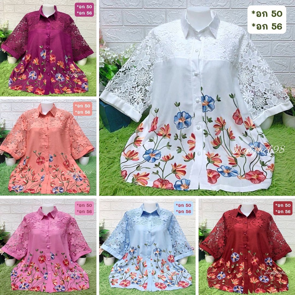 เสื้อสาวอวบอก44-50-56"ใส่ได้ ไซส์ใหญ่ ผ้าลินินผสมฝ้าย ซื้อฝากแม่ ฝากยายใส่ทำงาน ใส่งานทำบุญ งานเที่ยว ได้จ้า