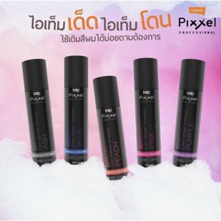 💈นาบิวตี้💈 โลแลน Lolane Pixxel Color Refresh Shampoo 250 ml.