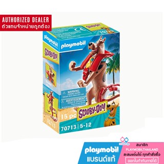 ❤️ลดเพิ่ม 10% โค้ด 10DDXSEPW3| ของแท้ ❤ Playmobil 70713 SCOOBY-DOO! Collectible Lifeguard Figure สคูบี้ดู scooby doo