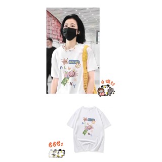 🌿SHOP_MKL เสื้อยืด คอกลม แขนสั้น ผ้านิ่ม ลายหมีรูปดาว สไตล์เกาหลี #9644