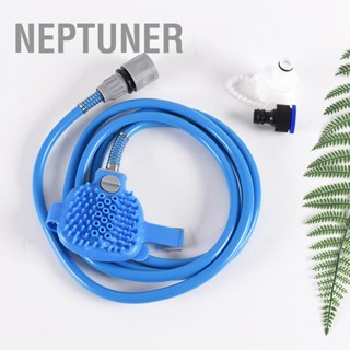 BNeptuner ฝักบัวอาบน้ําสัตว์เลี้ยง ซิลิโคน กันลื่น ตามหลักสรีรศาสตร์ สําหรับในร่ม และกลางแจ้ง