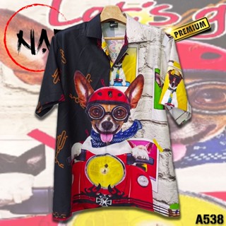 เสื้อฮาวาย ลายหมาขับมอเตอร์ไซค์ A538 ผ้าไหมอิตาลี