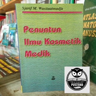 หนังสือคู่มือการแพทย์ - SJARIF M WASITAATMADJA [ของแท้]