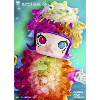 (ขายแยก) POPMART - Molly x Instinctoy - Erosion Molly Costume - Ice Liquid Molly **SPECIAL**