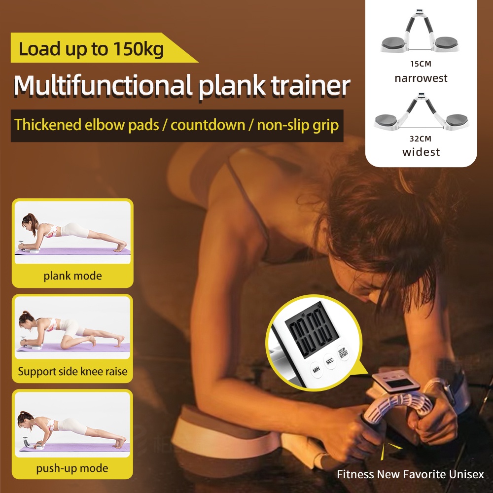 BOSI Multifunctional Plank Support Push-up Training Board อุปกรณ์ออกกําลังกายฟิตเนสฟิตเนสฟิตเนสฟิตเน