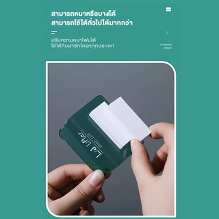🧸ที่จับฝารองนั่งชักโครก ที่ยกฝาชักโครก ตัวช่วยเปิดฝาชักโครก ติดแน่นทนทานแข็งแรง🧸