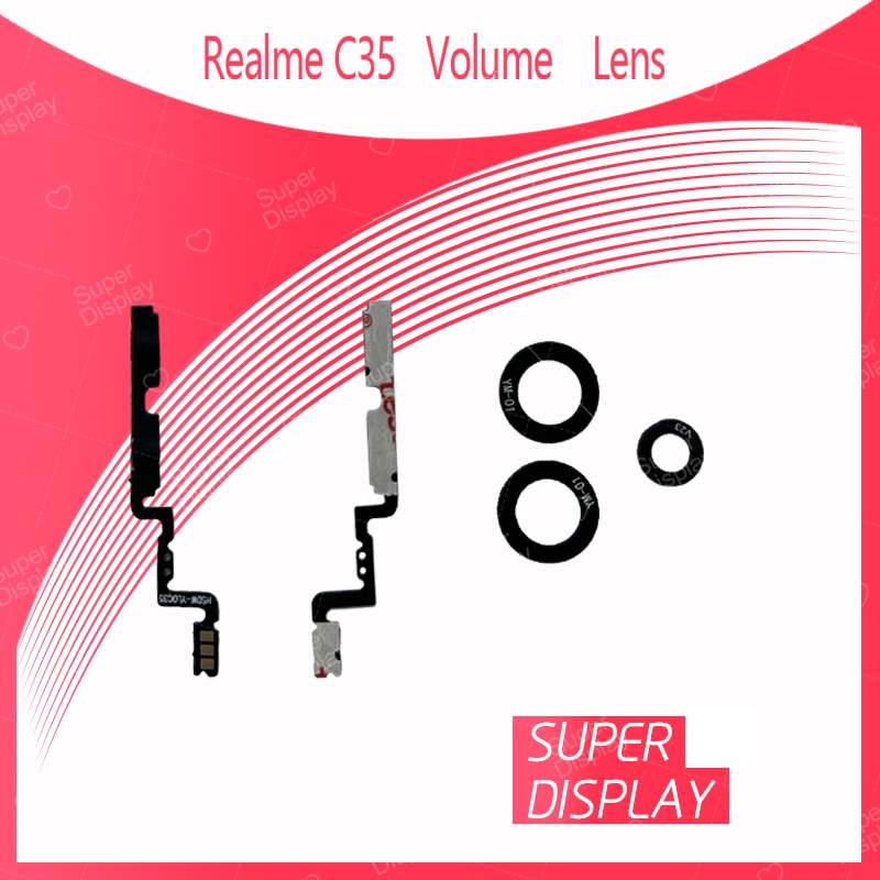 Realme C35 อะไหล่เลนกล้อง กระจกเลนส์กล้อง กระจกกล้องหลัง Camera Lens (ได้1ชิ้นค่ะ) Super Display