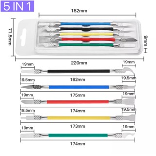 5ชิ้น/เซ็ตโทรศัพท์มือถือถอดเครื่องมือซ่อมกาวพลั่วมีดตะขอ CPU เมนบอร์ด Crowbar หัวเครื่องมือ