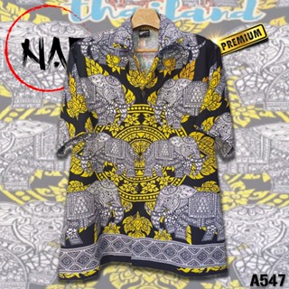 เสื้อฮาวาย ลายช้างลายไทย A547 ผ้าไหมอิตาลี