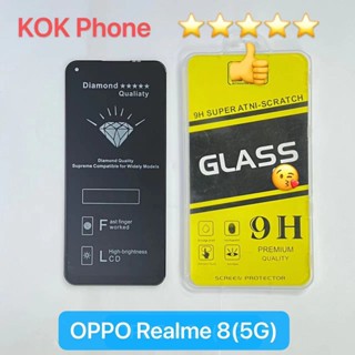 ชุดหน้าจอ Oppo Realme 8 (5G) แถมฟิล์ม