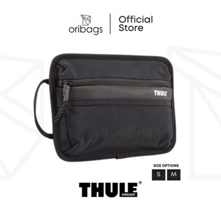 Thule กระเป๋าใส่สายไฟ ขนาดเล็ก กลาง (รับประกัน 2 ปี)