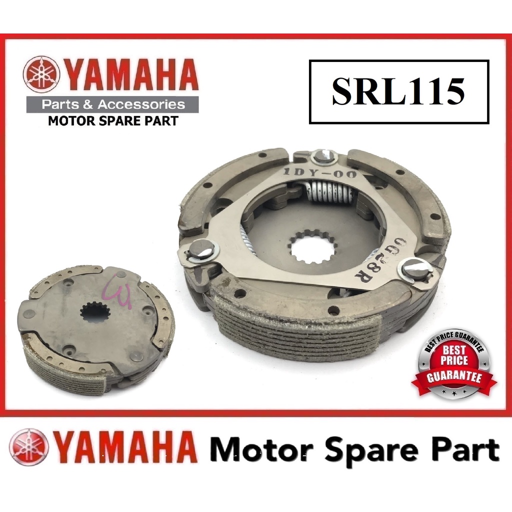 YAMAHA SRL115 รองเท้าอัตโนมัติ 0 LAGENDA SRL115 SRL 115 SRL115Z SRL115ZR CLUTCH CARRIER KULIT AUTO A