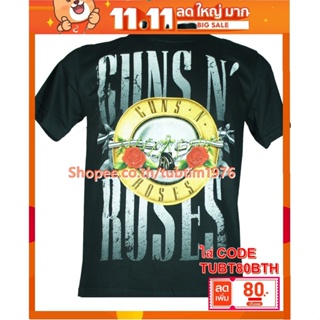 เสื้อวง Guns N Roses เสื้อยืดวงดนตรีร็อค เสื้อวินเทจ กันส์แอนด์โรสเซส GUN1455