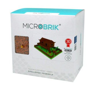 MICROBRIK  3DX (Thai Style House) Size M ตัวต่อ 3 มิติ บ้านทรงไทย รุ่น 3DX-302