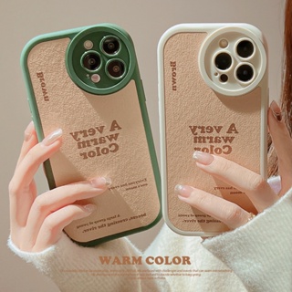 เคสโทรศัพท์ซิลิโคน Tpu แบบนิ่ม สีเหลือง สําหรับ IPhone 13 13pro 13mini 14 14pro 14max 12 11 Pro Max IX XR SE2 Plus