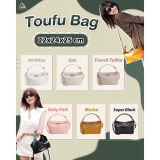 toufu Bag (with strap)