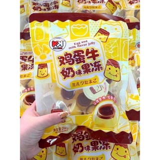 พุดดิ้ง พุดดิ้งไข่ถ้วยจิ๋ว  ถ้วยเล็กน่ารัก อร่อย เด้งดึ๋ง  ได้รสไข่และคาราเมล 1 แพค มี 11 ชิ้น
