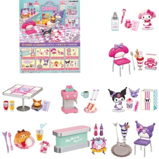 🎀Rement Sanrio cafe จากญี่ปุ่นแท้100% ในกล่องใหญ่จะมี 8 แบบ จะได้ครบทั้ง 8 แบบไม่ซ้ำกันค่ะ🎀