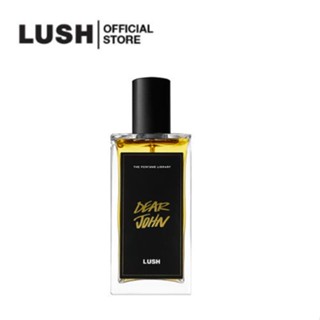 LUSH PERFUME น้ำหอมกลิ่น DEAR JOHN