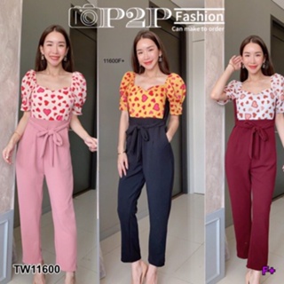 👗Pfashion [ส่งไว!!🚛] P11600 จั๊มสูทยาวคอเหลี่ยมลายหัวใจ Square neck long jumpsuit with heart pattern