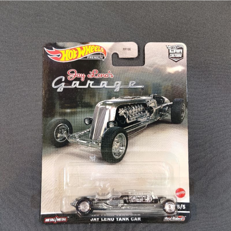 Hotwheels Jay Leno Garage รุ่น Tank Car ล้อยาง