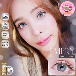 WeWink Emery Eff.19 Gray ใหญ่