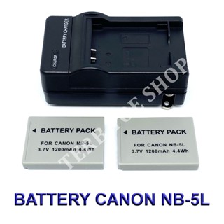 (Set 2+1)NB-5L / NB5L Battery and Charger For Canon Powershot S100,S110,SX200 IS,SX230 HS,SD790 IS,SD800 IS,SD890 IS,SD9