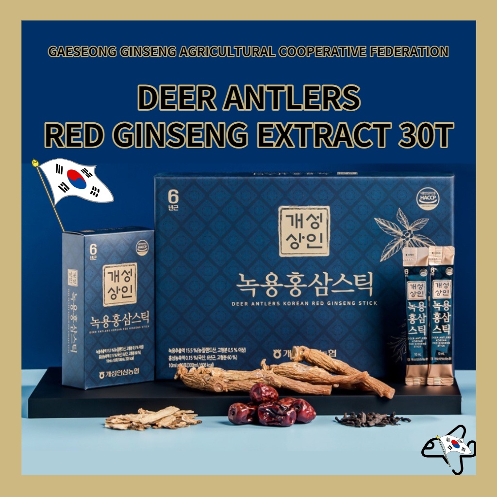 กวางเขากวางเกาหลีสกัดโสมแดงแบบแท่ง 30T /Korean Deer Antler Red Ginseng Extract Stick 30T /ของขวัญคริ