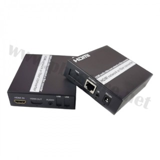 HDMI Extender +IR +Audio 120M