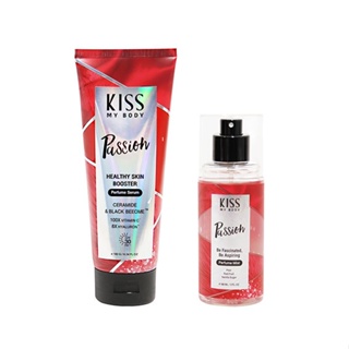 [ลูกค้าใหม่ 1 บาท-ซื้อคู่สุดคุ้ม] Kiss My Body เซ็ต Pefume Serum เซรั่ม SPF30 PA+++ คู่กับ สเปรย์ น้ำหอม กลิ่น Passion
