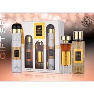 Oud romancea gift set 3 ชิ้น พร้อมส่ง