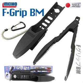 คีมหนีบ Meiho F-Grip BM คีมหนีบปลา