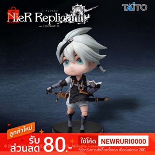 แท้/ญี่ปุ่น🇯🇵 Shonen NieR Replicant ver.1.22474487139 Spooky deformed Figure TAITO NieR: Automata Shonen YoRHa ฟิกเกอร์